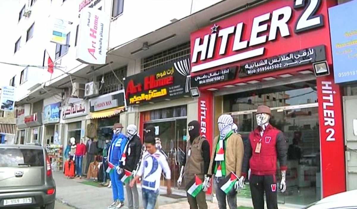 http://www.liguedefensejuive.com/wp-content/uploads/2018/05/gaza-hitler-2-clothing-store-causes-controversy.jpg